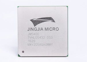 國產GPU突破封鎖 景嘉微下一代芯片成功流片，實現軍用飛機ATI芯片替代