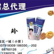 精準(zhǔn)觸達(dá)，品效合一——「帶露」飲料全國廣告代理計劃