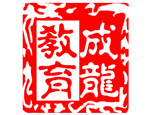 重慶市北碚區(qū)金刀峽鎮(zhèn)金刀峽路計劃生育服務指導站_世界工廠網全球企業(yè)庫