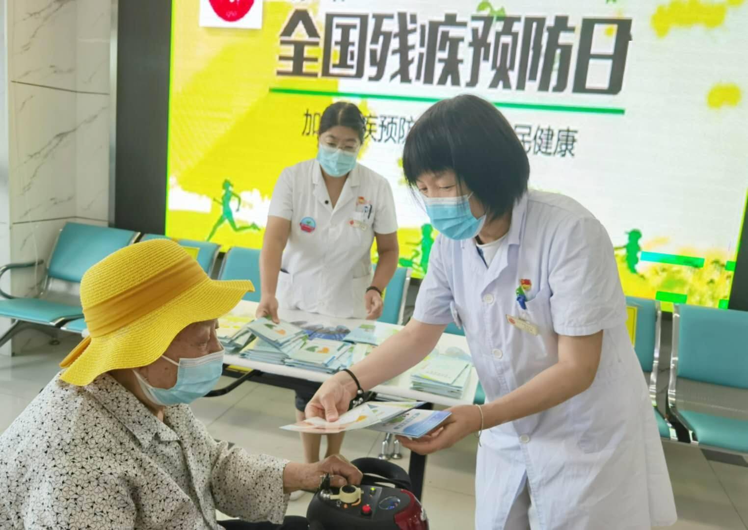 【友誼護理文化周】護理?？屏x診及健康科普咨詢活動圓滿結束.