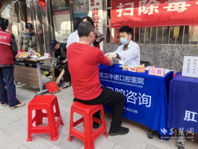 匯聚慈善力量、便捷居民生活,這場集市便民又暖心