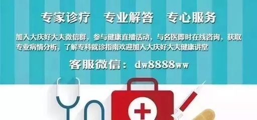 大慶人買過(guò)甘草片的注意:63批次甘草片不合格,銷售停止、產(chǎn)品召回!