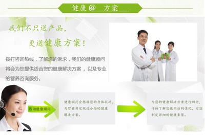 快來?yè)?史無前例的驚喜,快來?yè)?98元清腸酵素錠免費(fèi)領(lǐng)啦!-『情感成都』-成都吃喝玩樂網(wǎng)-最成都的休閑社區(qū)-四川本地最具有影響力的成都論壇 - 我愛吃喝