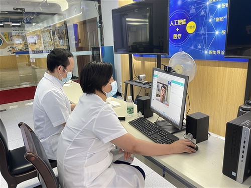 廣東省二醫(yī)醫(yī)生線上健康服務(wù) 為海外員工保駕護航