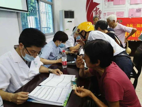 余杭街道家醫(yī)進社區(qū) 解讀體檢報告中的“密碼”，守護居民健康