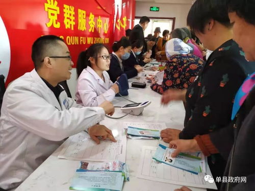 單縣園藝街道開展義診活動，服務(wù)百姓健康