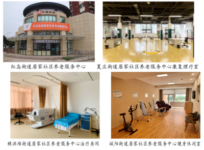 全周期健康服務工程 以健康咨詢服務為核心，構建生命全程守護體系